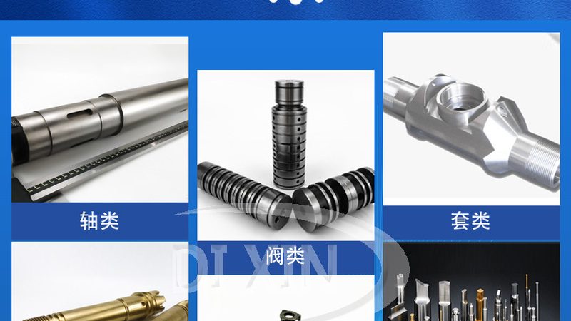 滚珠丝杠材质分类解析：揭秘其性能与适用场景**