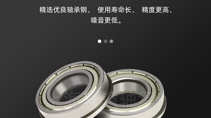 广东同步带生产公司：揭秘同步带选型的关键要素