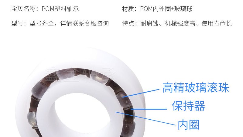 梅花联轴器：型号尺寸解析与选型要点