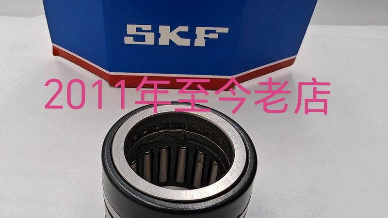 FAG轴承国产替代型号解析：如何选择与适配